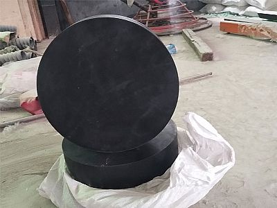 淅川县GJZ板式橡胶支座的主要功能工作原理